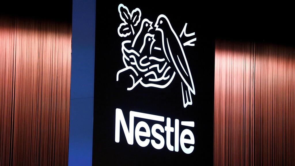Логотип Nestle (Фото: REUTERS/Pierre Albouy/File Photo) נסטלה
