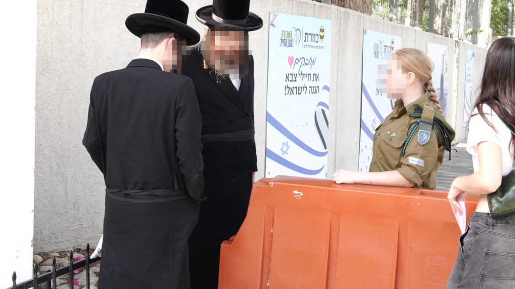 גיוס חרדים ליחידת חשמונאים, תל השומר