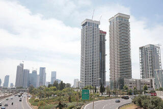 פארק צמרת בתל אביב