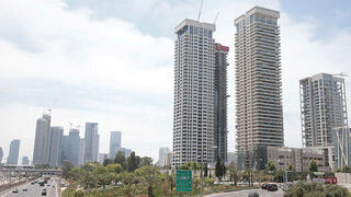 פארק צמרת בתל אביב