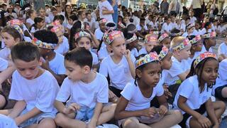 תלמידי כיתות א' בבית הספר פסגות בקריית ביאליק