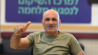 הגשש רנ"ג ת' נפצע בפתח מנהרת תופת ברצועת עזה במהלך השיקום בבית החולים שיבא