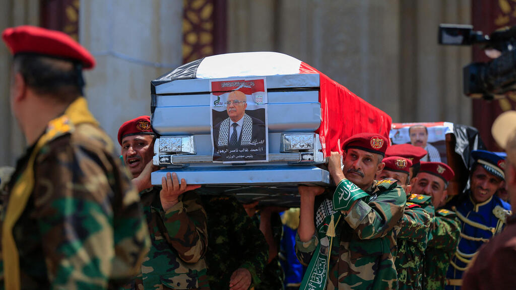 צנעא תימן הלוויה של בכירים חות'ים חוסלו על ידי צה"ל