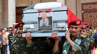 הלוויה צנעא תימן של ראש הממשלה של החות'ים חות'ים אחמד א-רהאווי