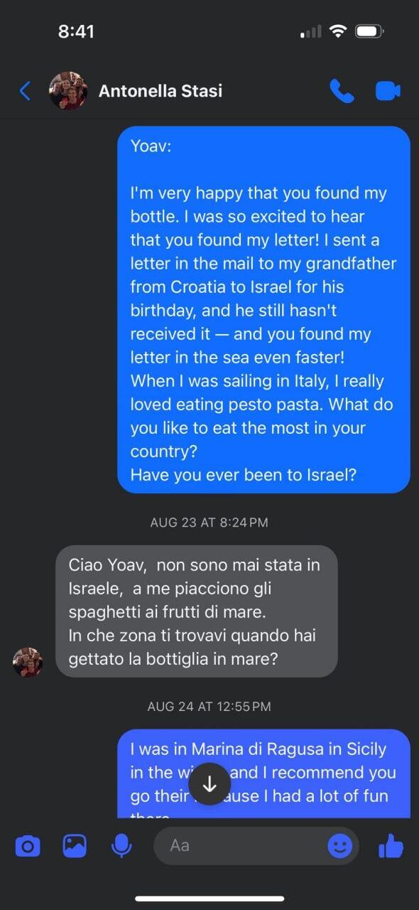 ההתכתבות עם הזוג האיטלקי