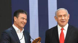 יוסי כהן ובנימין נתניהו