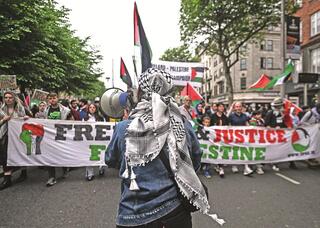 הפגנה פרו־פלסטינית בדבלין