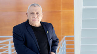 גדי איזנקוט