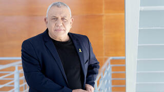 גדי איזנקוט