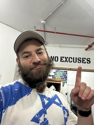  Nachman (Nathan) Hoffman 