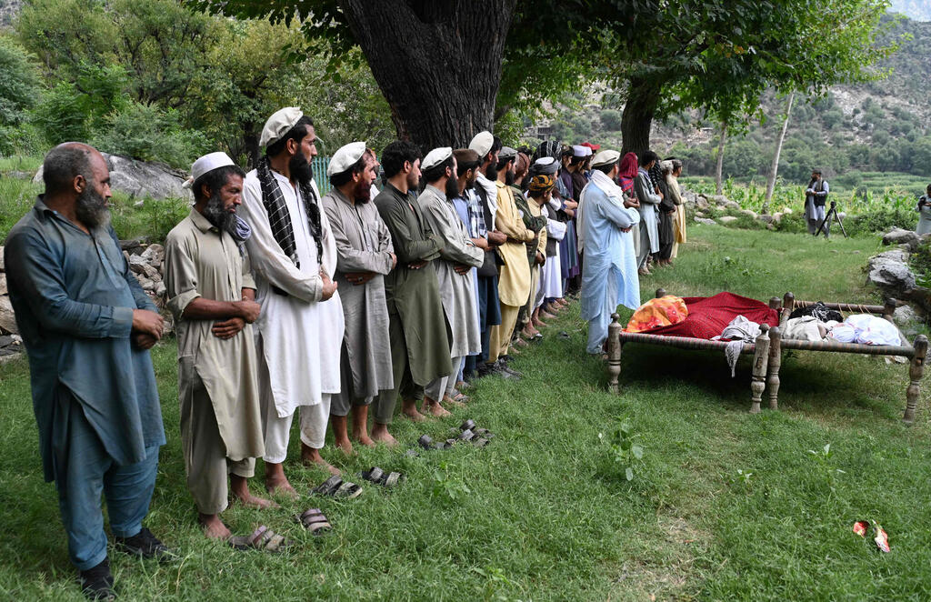 אפגניסטן רעידת אדמה 