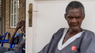 אפריקה זקנים אוגנדה