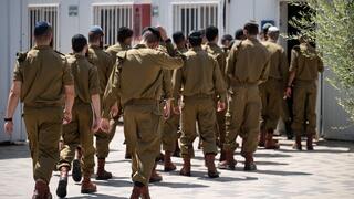 גיוס חרדים