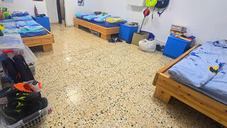 פנימיית "ביתנו" בבאר שבע