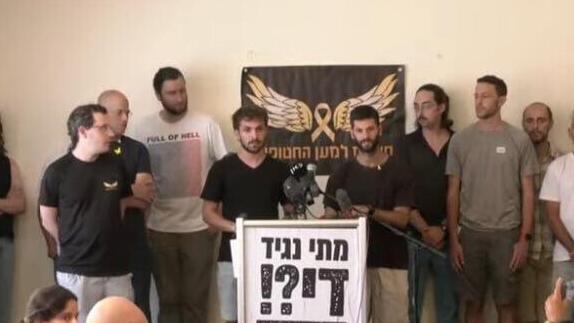 מסע"ת של אנשי המילואים בבית ציוני אמריקה 