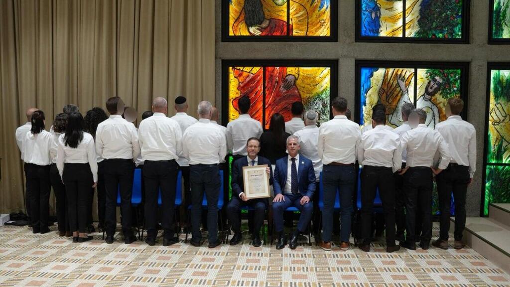 טקס פרס ביטחון ישראל