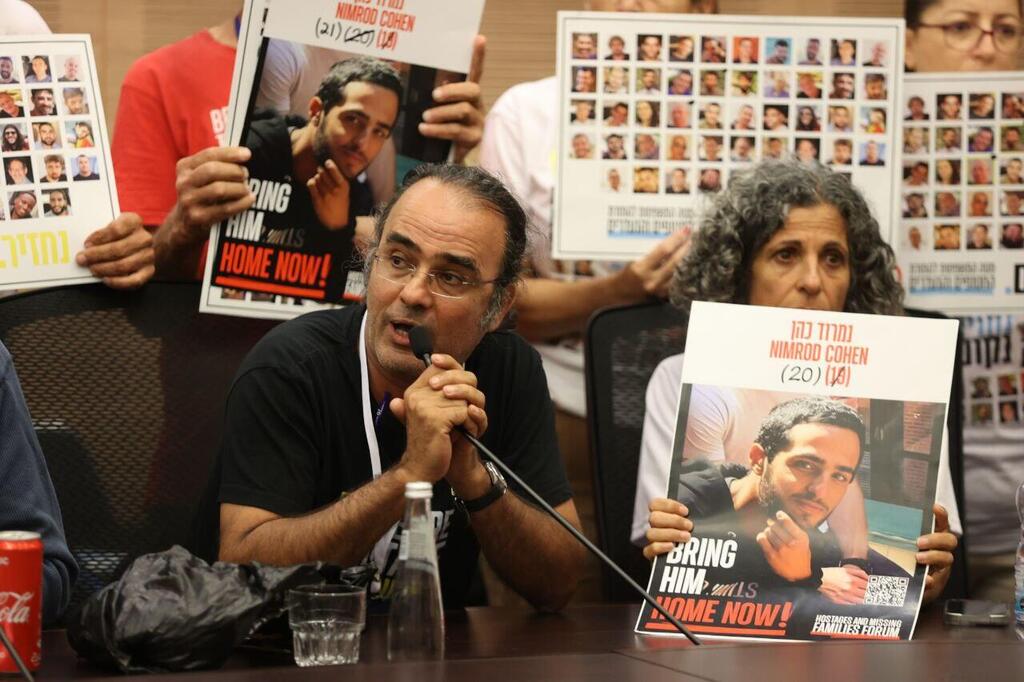 יהודה כהן, אביו של החטוף נמרוד  בועדת חוץ וביטחון בכנסת