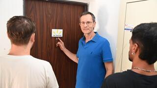 הבית של יאיר כ"ץ, בית לחיילים בודדים