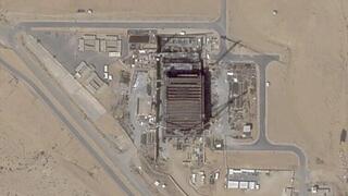 תמונות לווין חדשות כור בדימונה