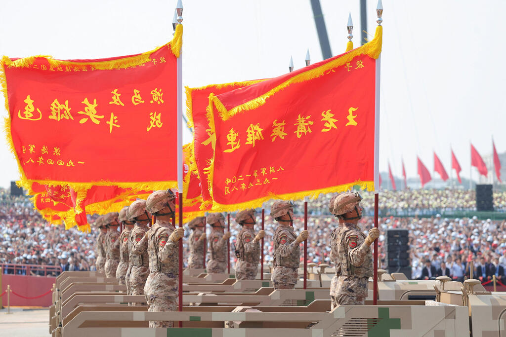 Photo: Reuters/Maxim Shemetov סין בייג'ינג מצעד צבאי 80 שנה ל מלחמת העולם השנייה