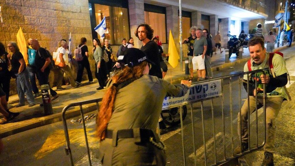 מחאת להחזרת החטופים בירושלים