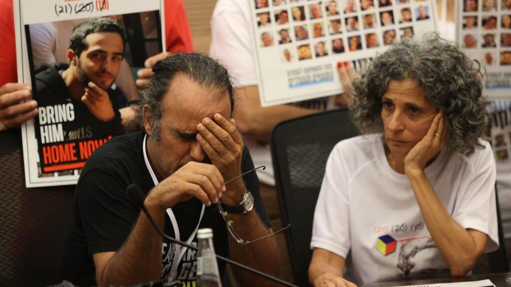 ויקי ויהודה כהן בועדת חוץ וביטחון