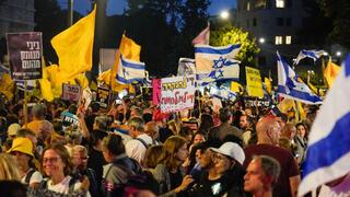 עצרת להחזרת החטופים מול מעון רה"מ