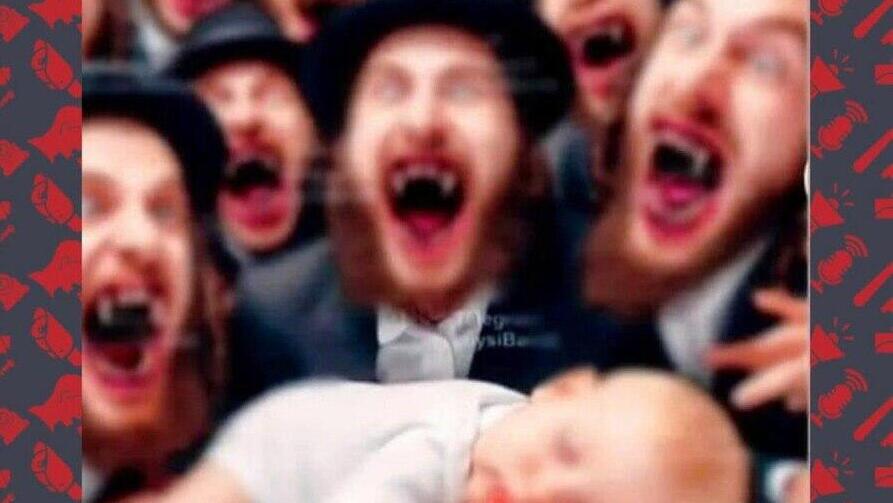 פוסט מתוך דף הפייסבוק של Quassim Arkawazy 