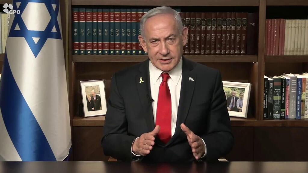 נתניהו במתקפה נגד המפגינים: כמו פלנגות פשיסטיות - ואכיפה אין