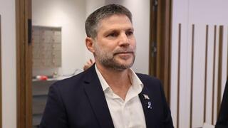 שר האוצר בצלאל סמוטריץ' בהצהרה בנושא תוכנית הריבונות