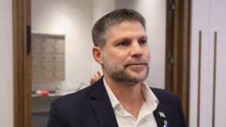 שר האוצר בצלאל סמוטריץ' בהצהרה בנושא תוכנית הריבונות