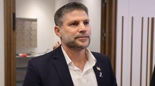 "סעודיה עבור מדינה פלסטינית? שירכבו על גמלים"