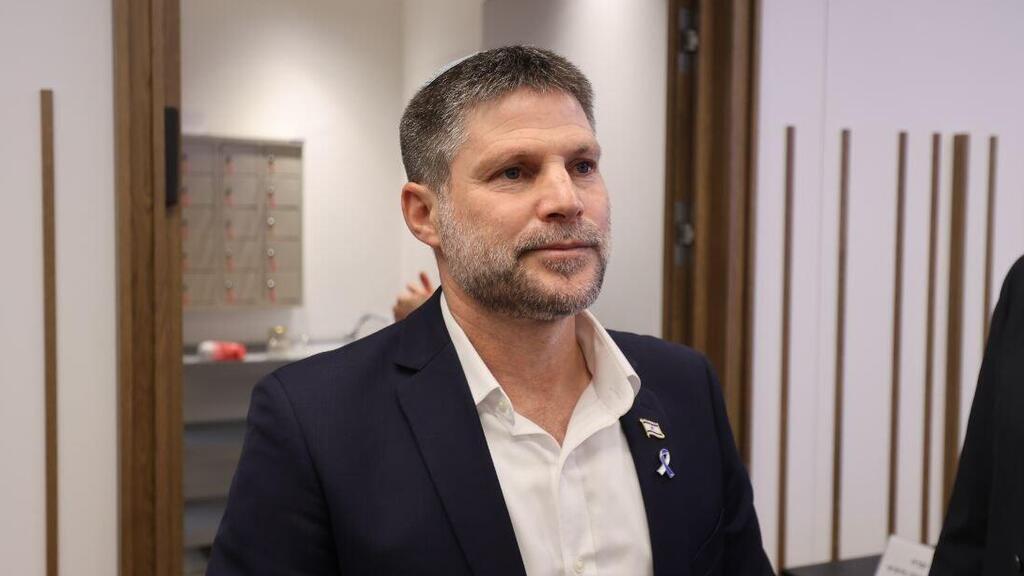 Бецалель Смотрич (Фото: Алекс Коломойский) שר האוצר בצלאל סמוטריץ' בהצהרה בנושא תוכנית הריבונות