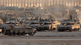 כוחות צה"ל בגבול רצועת עזה