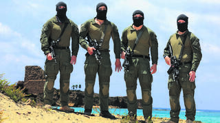 לוחמי השייטת החדשים