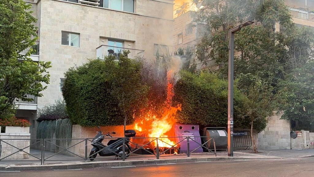פח שהובער סמוך למעון רה"מ בירושלים