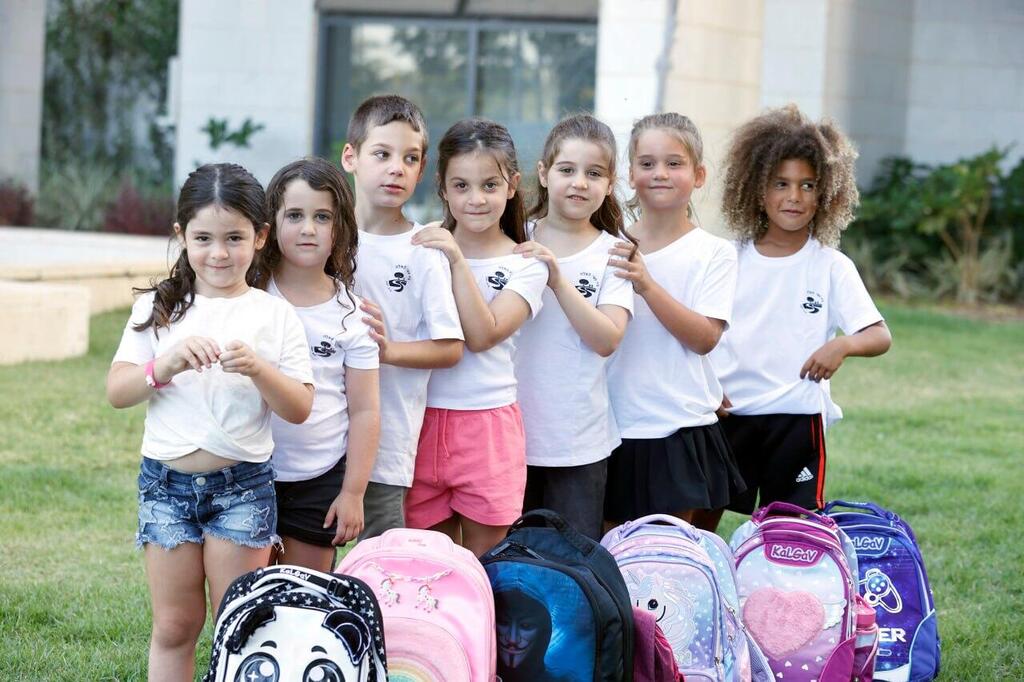 חבריו של אריאל ביבס עולים לכיתה א