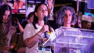 עצרת להחזרת החטופים מול מעון רה"מ