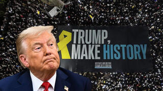 דונלד טראמפ מחאה חטופים