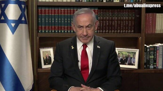 נתניהו מתראיין לערוץ "אבו עלי אקספרס"