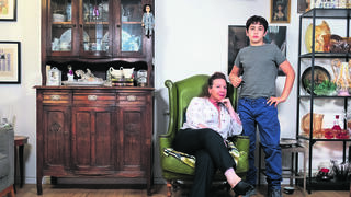 משפחת וייסבין