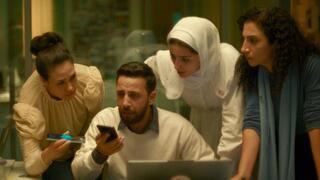 מתוך הסרט "הקול של הינד רג'אב"