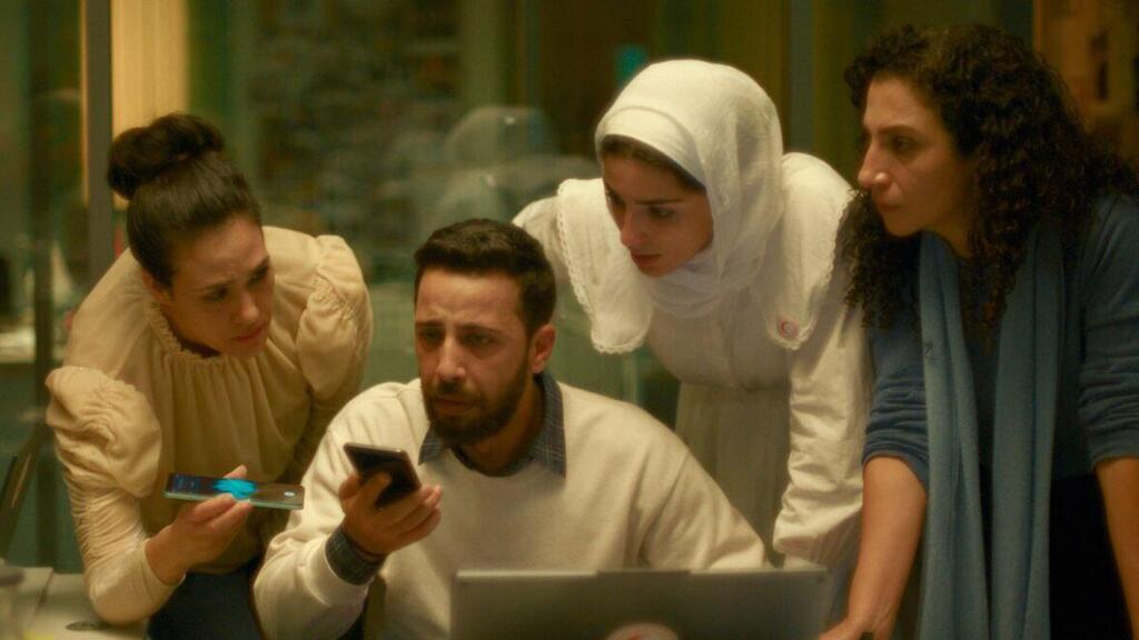 מתוך הסרט "הקול של הינד רג'אב"