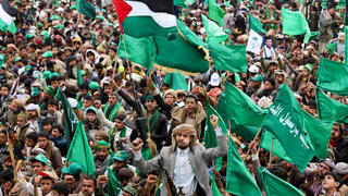 חגיגות יום הולדת לנביא מוחמד בצנעא