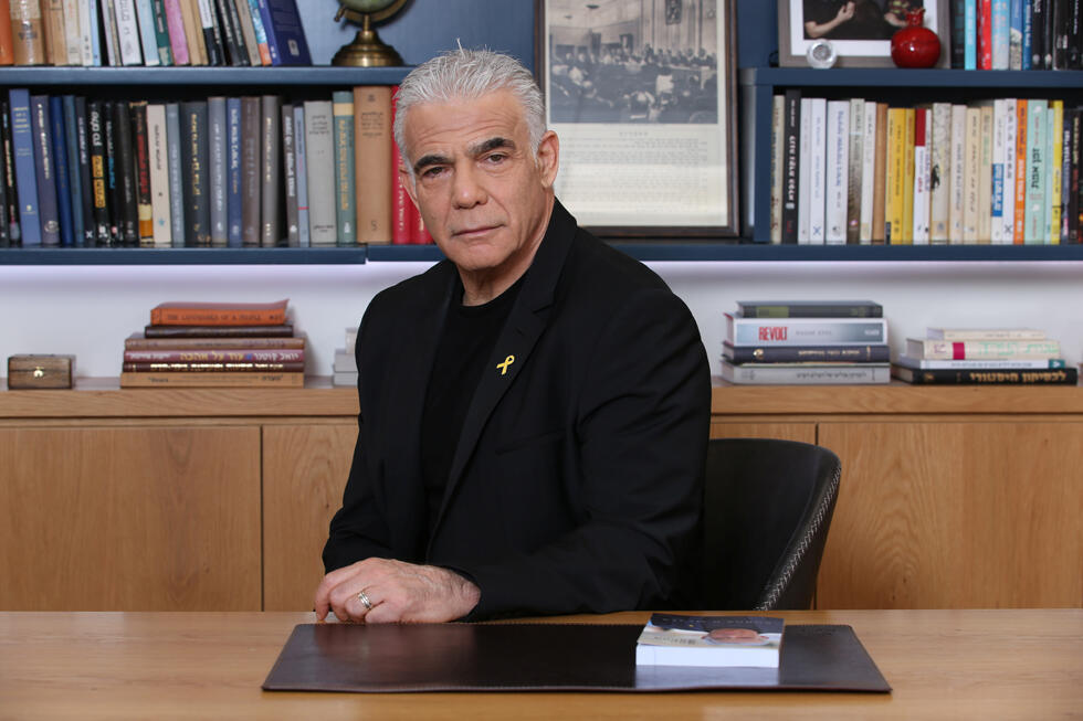 Яир Лапид (Фото: Риан Фройс) Яир Лапид