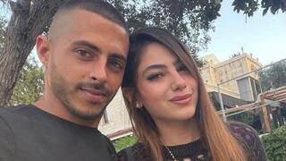 מלאק, ארוסתו של הנרצח