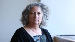 מיכל יוסיפוב, אמו של רס"ל בקבע אסף ז"ל בן 23 מחיל המודיעין