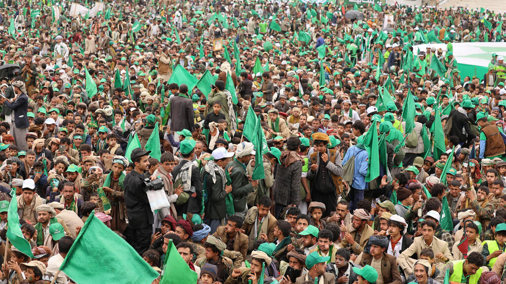Празднование дня рождения пророка Мухаммеда в Сане (Фото: REUTERS/Khaled Abdullah) חגיגות יום הולדת לנביא מוחמד בצנעא