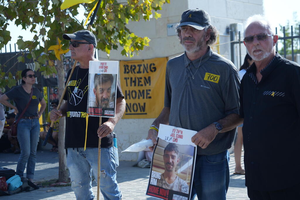 הצהרת משפחות החטופים בקריית גת  - 700 ימים שהם בשבי בהשתתפות ארבל יהוד, יאיר הורן, נילי מרגלית, אילנה גריצ'ווסקי, עדינה משה וקרינה אנגלברט