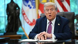 נשיא ארה"ב טראמפ 